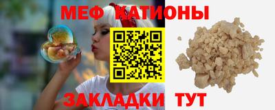 не бодяженный Первоуральск