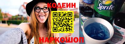 эйфоретик Пыть-Ях