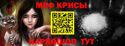 не бодяженный Первоуральск