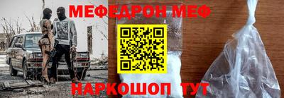 не бодяженный Первоуральск