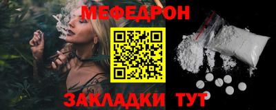 ALPHA PVP Пугачёв