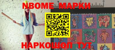 не бодяженный Первоуральск
