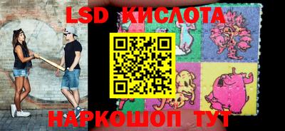 не бодяженный Первоуральск