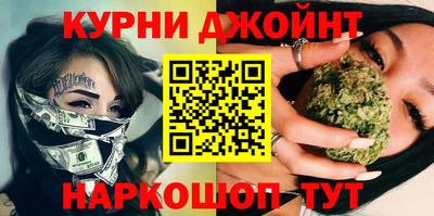 эйфоретик Пыть-Ях