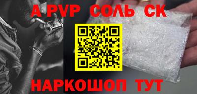 не бодяженный Первоуральск