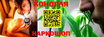 метадон Партизанск