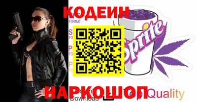 не бодяженный Первоуральск