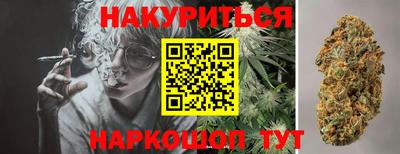 метадон Партизанск