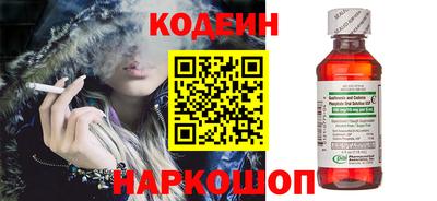 каннабис Пушкино