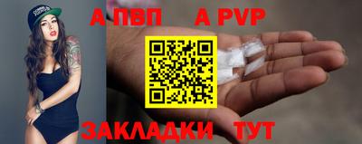 каннабис Пушкино