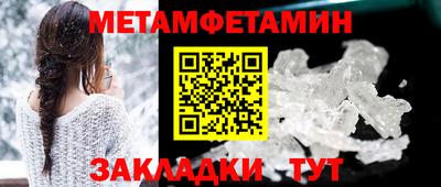 ALPHA PVP Пугачёв