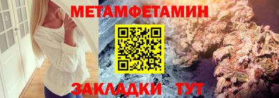 не бодяженный Первоуральск