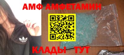 каннабис Пушкино