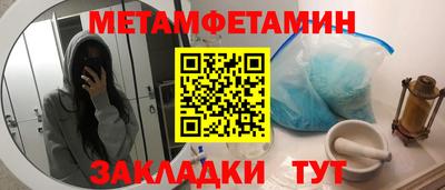 каннабис Пушкино