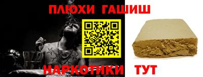 крисы Пенза