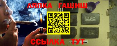 ALPHA PVP Пугачёв