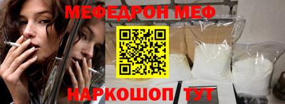 метадон Партизанск
