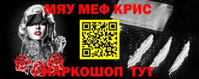 ALPHA PVP Пугачёв