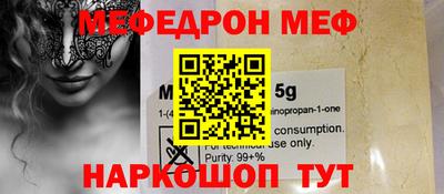 метадон Партизанск